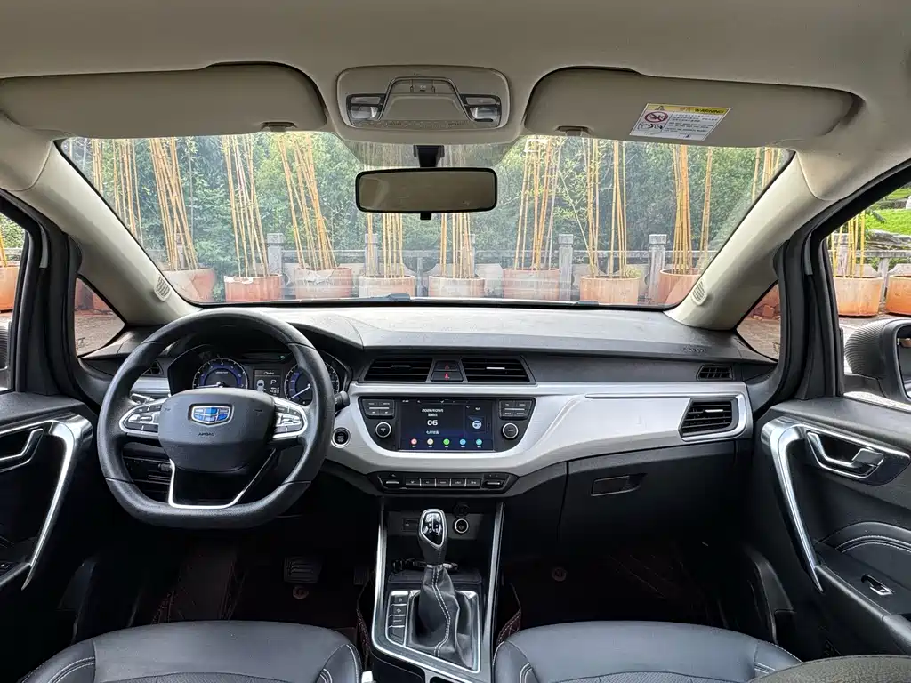 Geely Vision X3 — фото 14