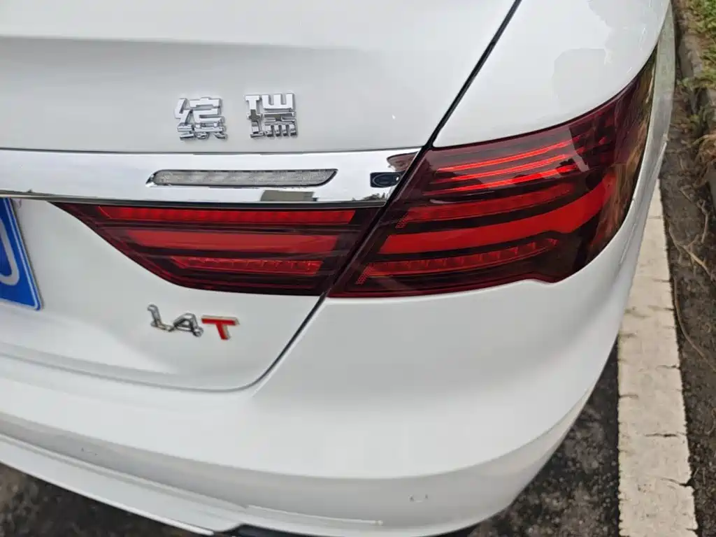 Geely Binrui — фото 8
