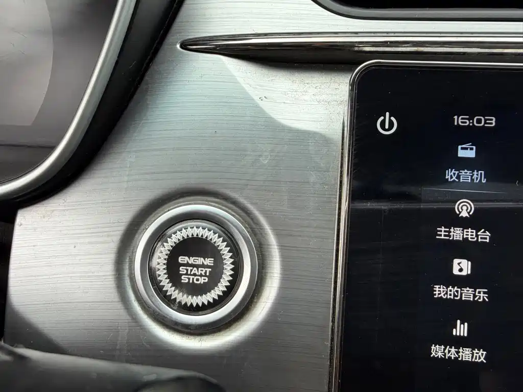 Geely Binrui — фото 14