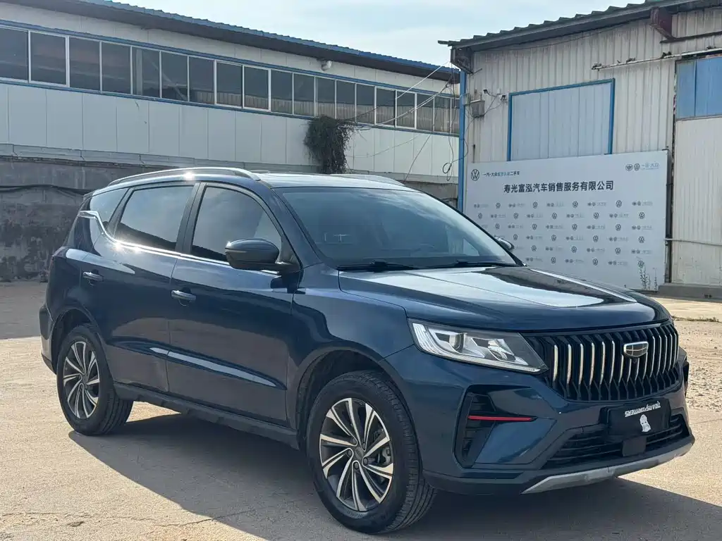 Geely Vision X6 — фото 3