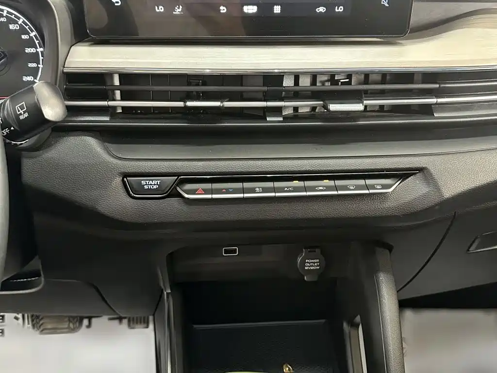 Geely Vision X3 — фото 6