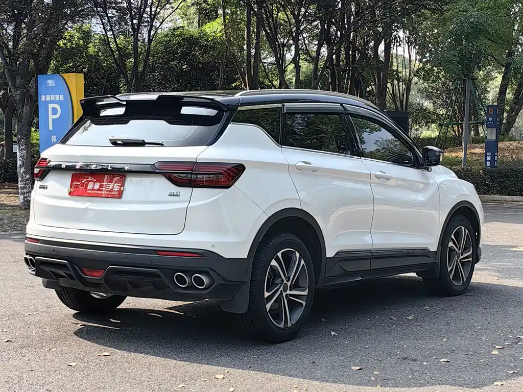 Geely Binyue — фото 14