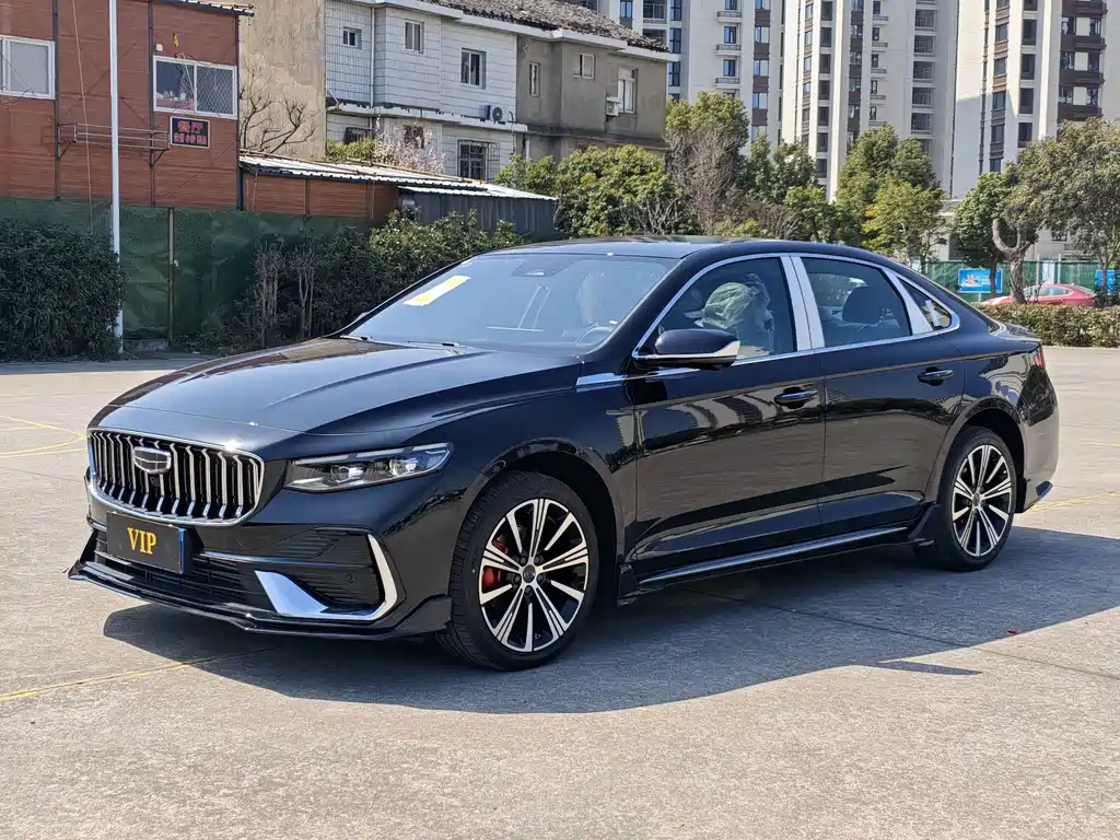 Geely Xingrui