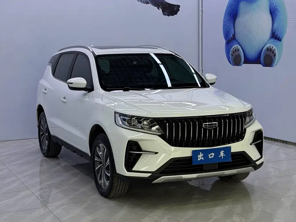 Geely Vision X6 — фото 3