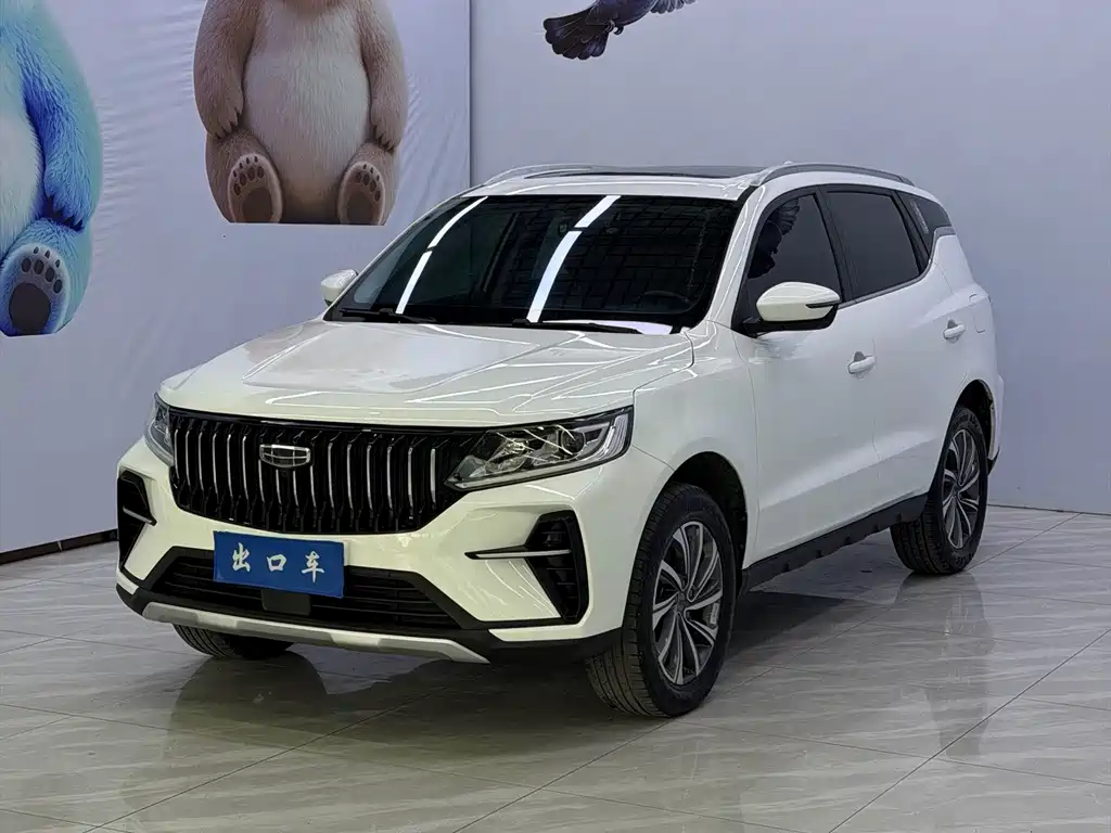 Geely Vision X6