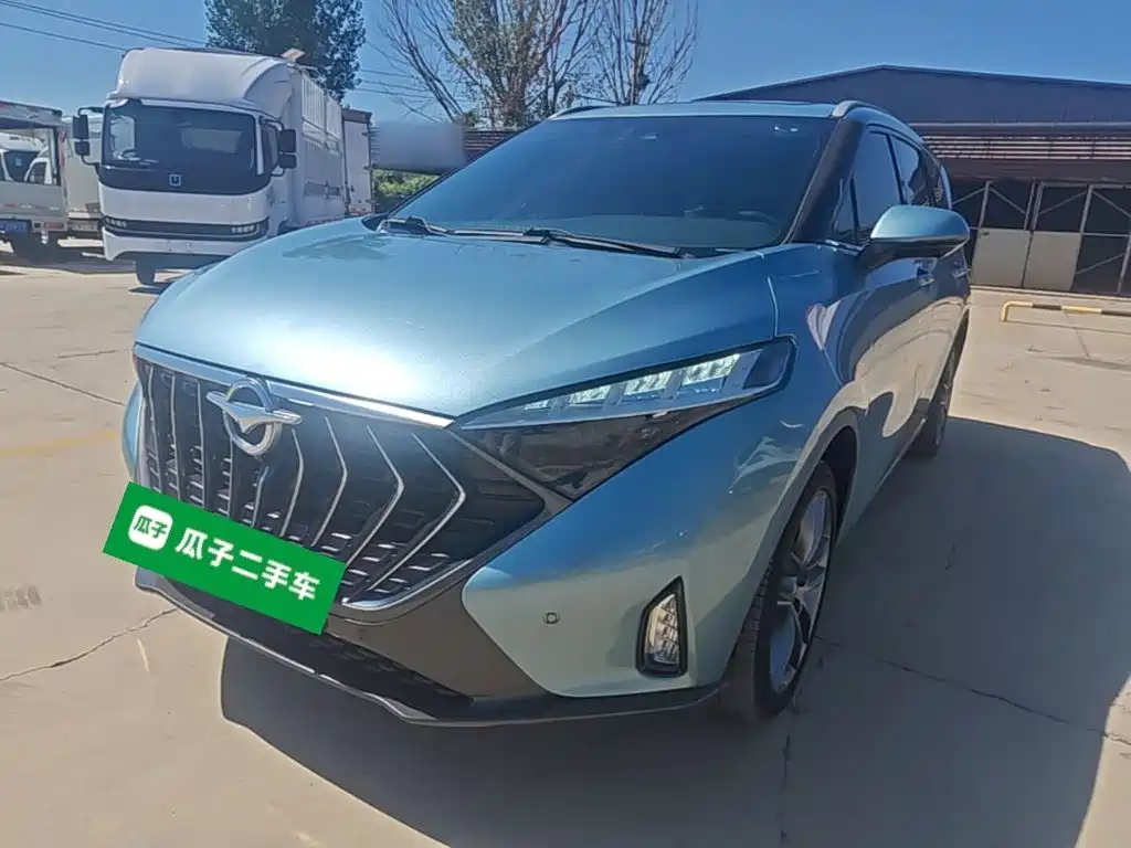 Haima Haima 7X