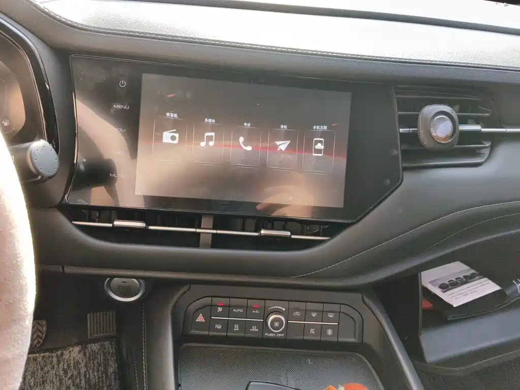 Haval F7 — фото 10