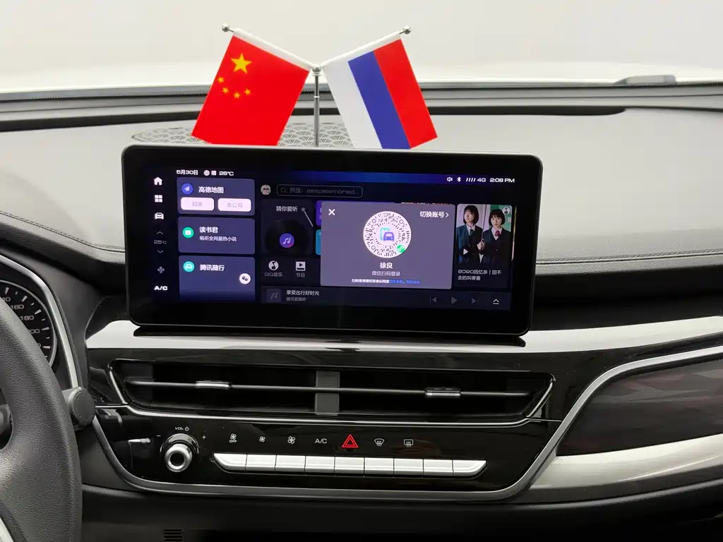 Haval H6 — фото 18