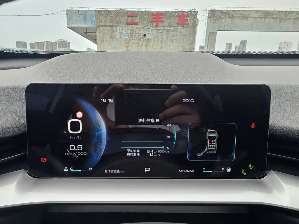 Haval H6 — фото 13