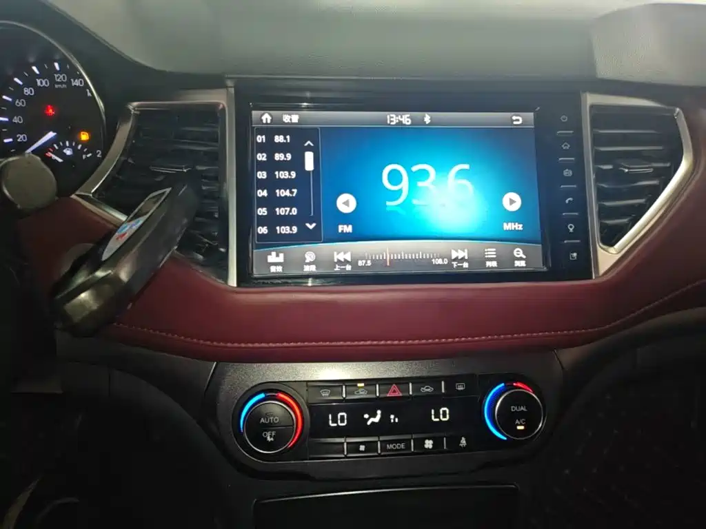 Haval H6 Coupe — фото 13