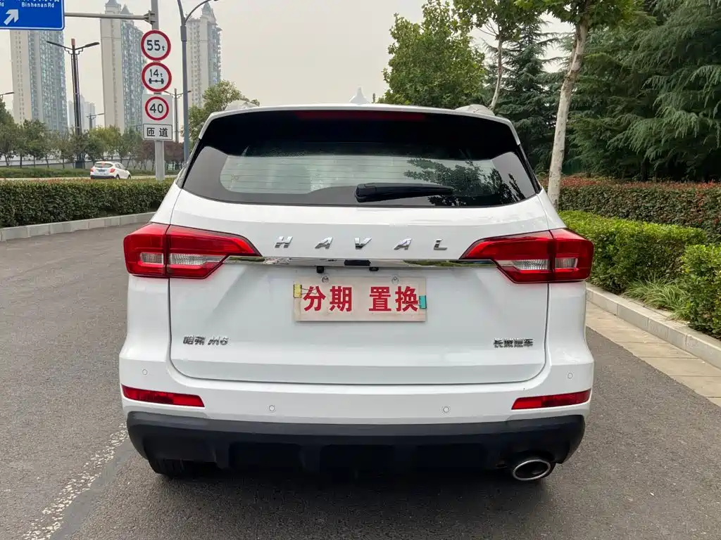 Haval M6 — фото 13