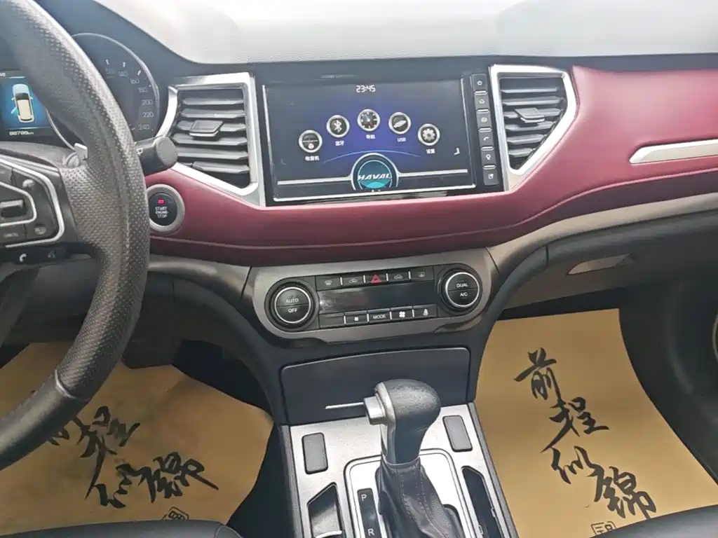 Haval H6 Coupe — фото 13