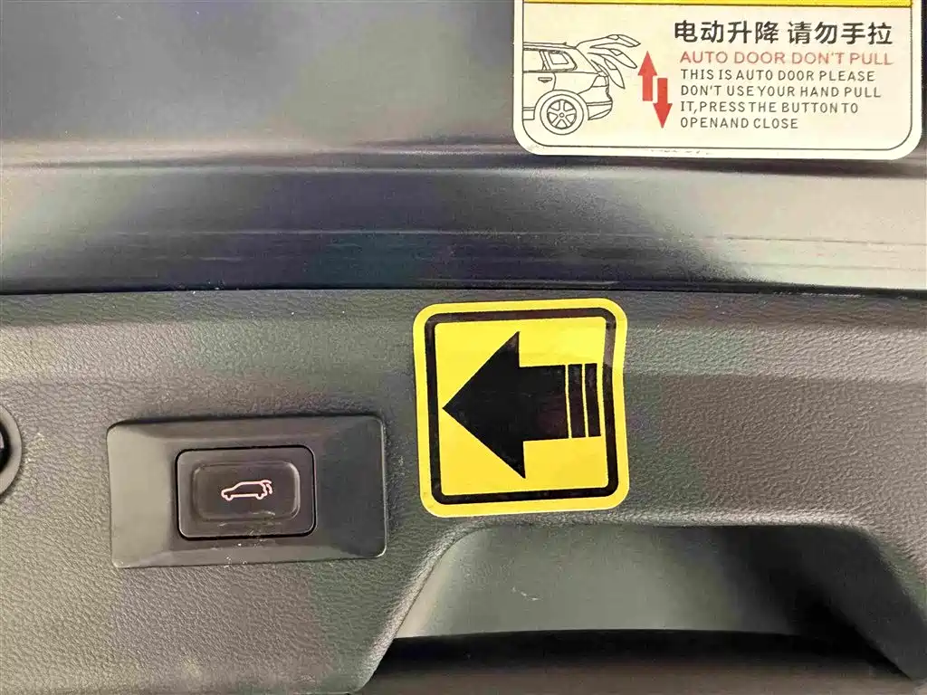 Haval H6 — фото 9
