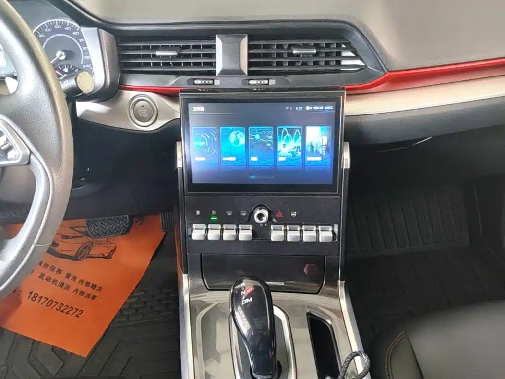 Haval H4 — фото 13