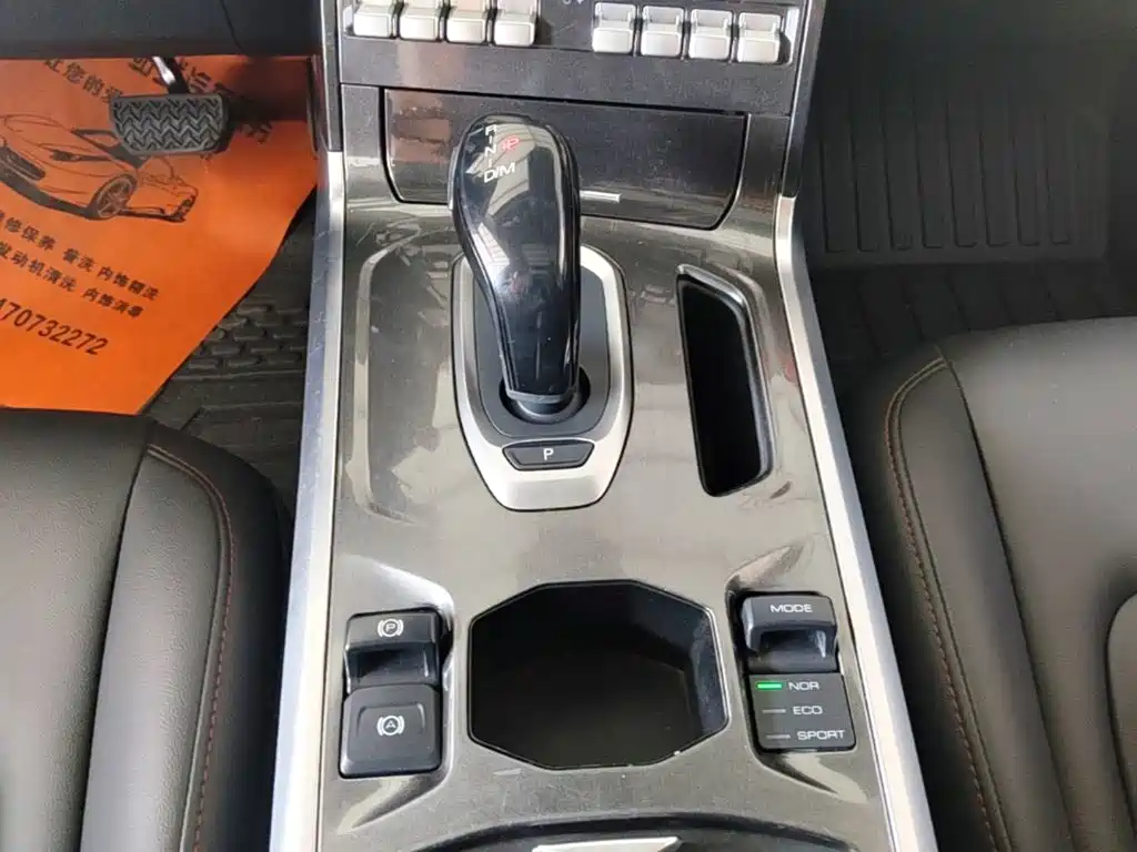 Haval H4 — фото 14