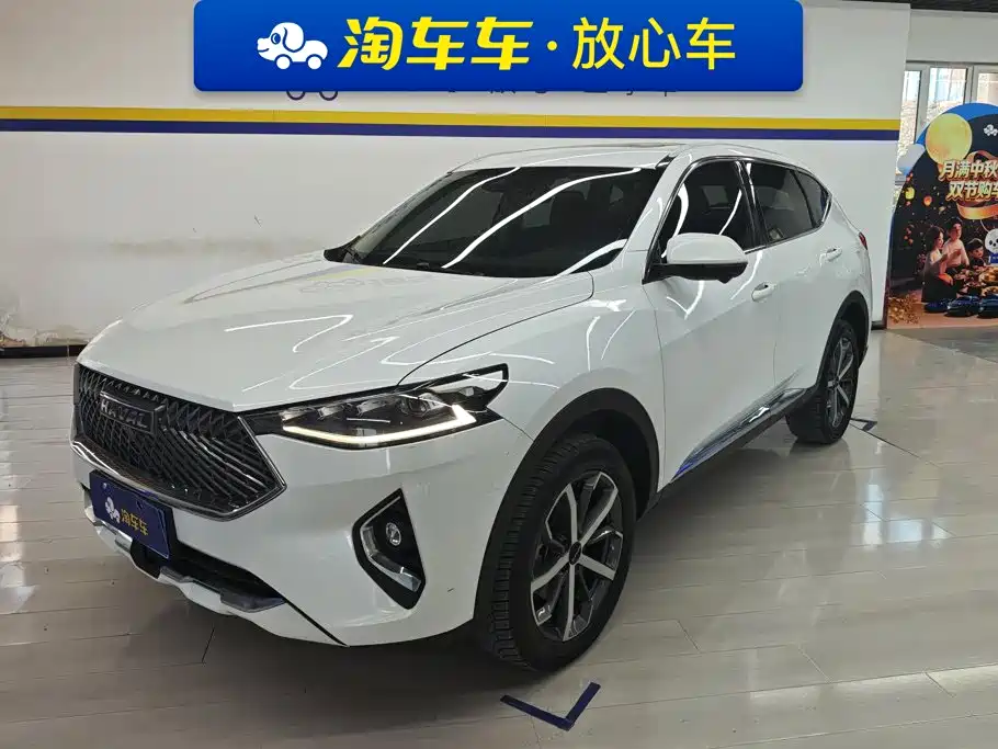 Haval F7