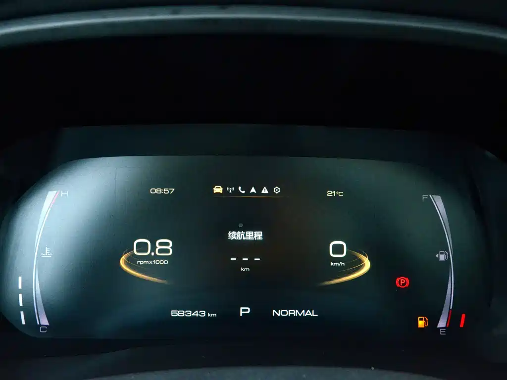 Haval F7 — фото 4