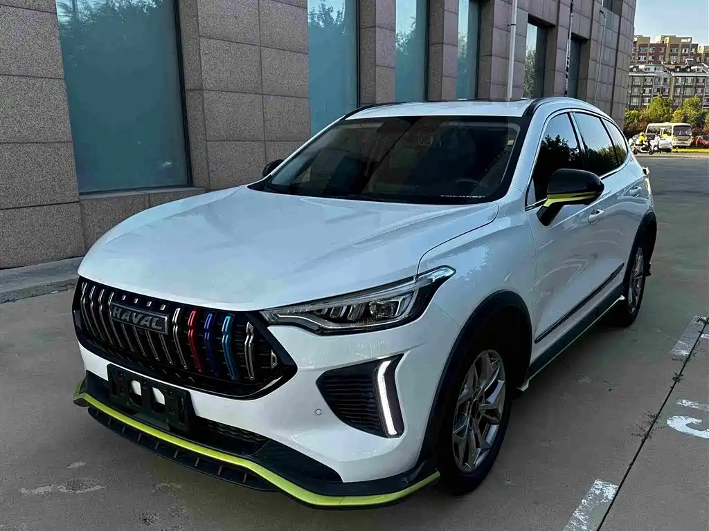 Haval Chitu