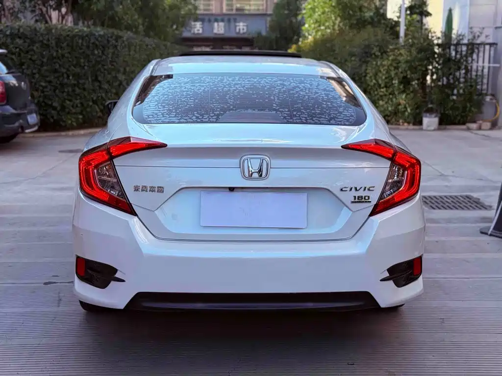 Honda Civic — фото 7