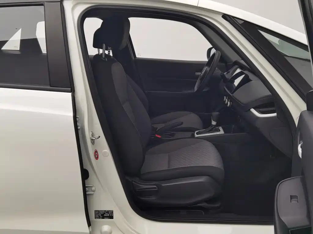 Honda Fit — фото 23