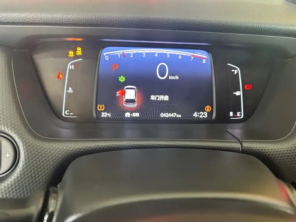 Honda Fit — фото 10