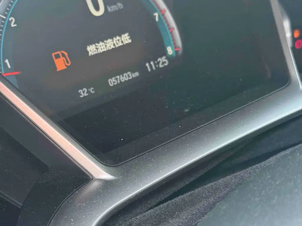 Honda Civic — фото 7