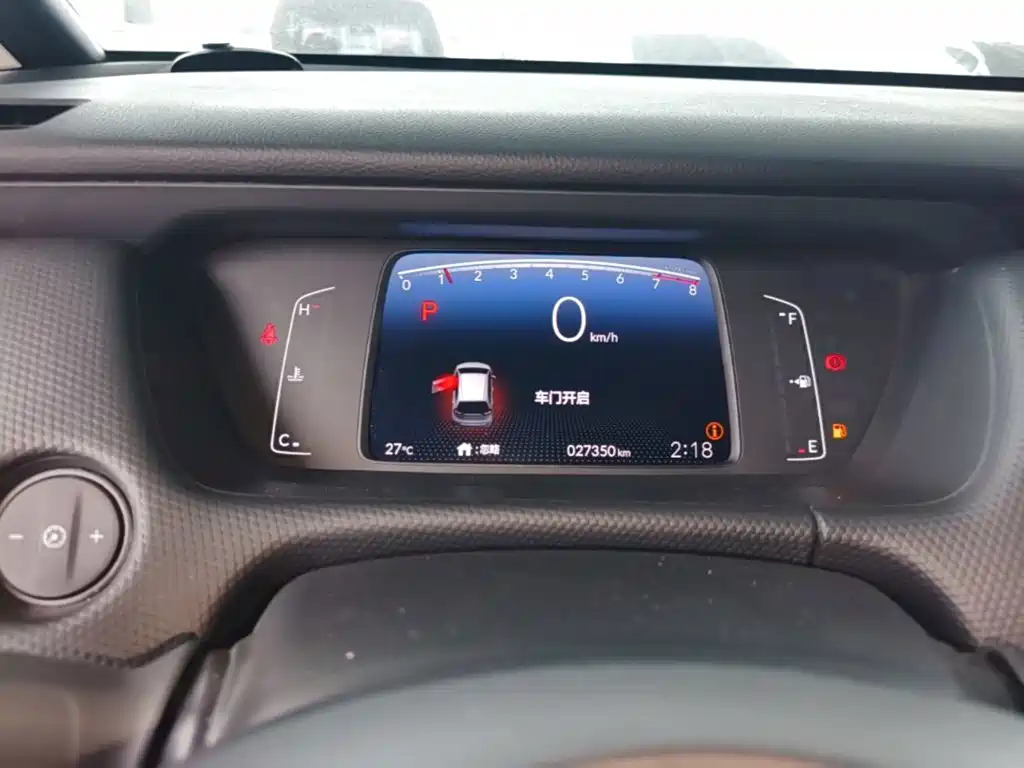 Honda Fit — фото 8