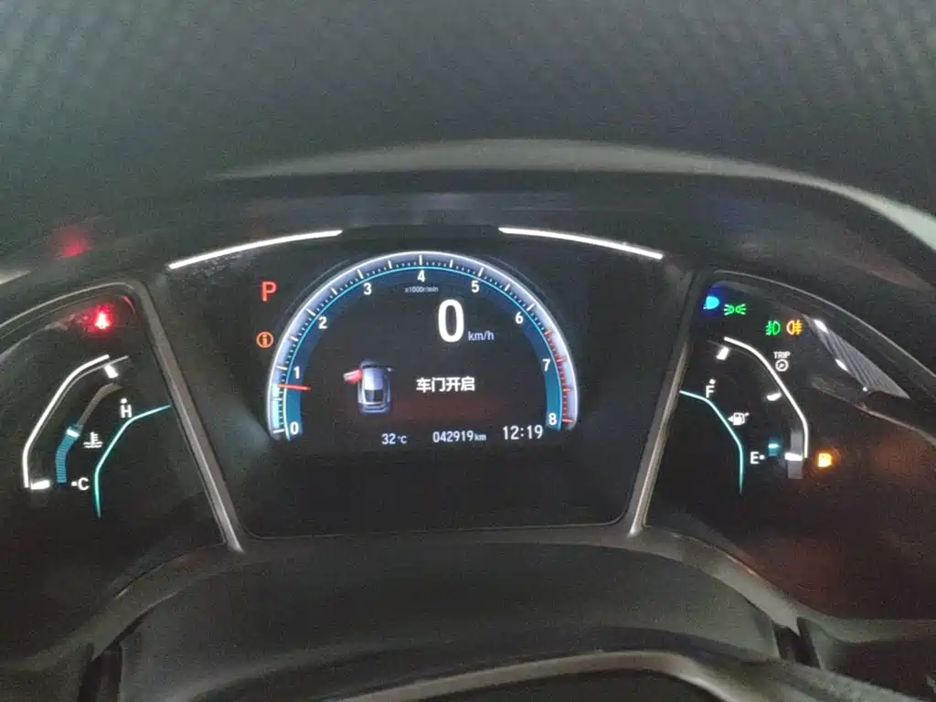 Honda Civic — фото 5