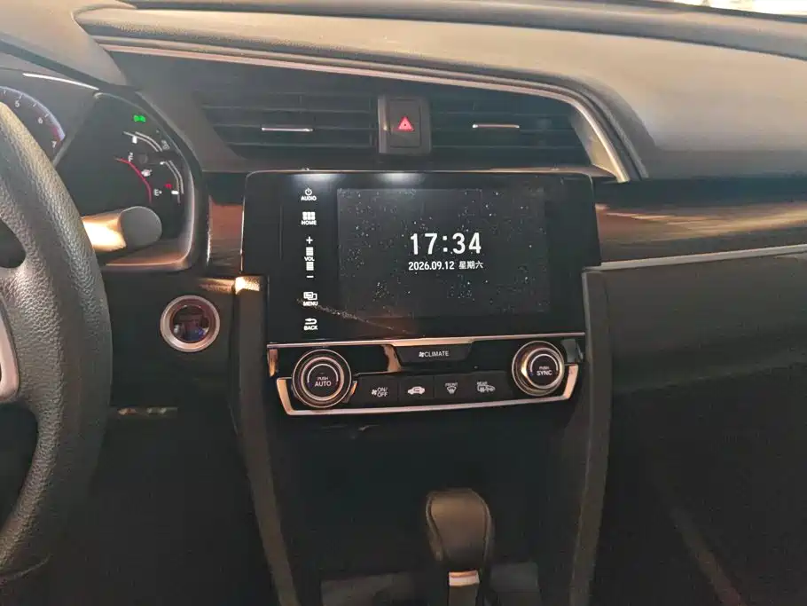 Honda Civic — фото 13