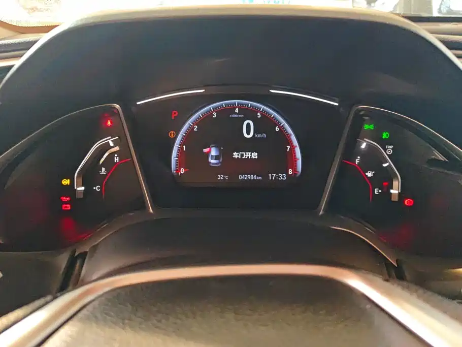 Honda Civic — фото 14