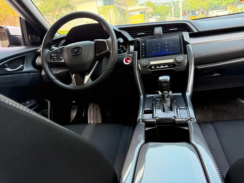 Honda Civic — фото 7