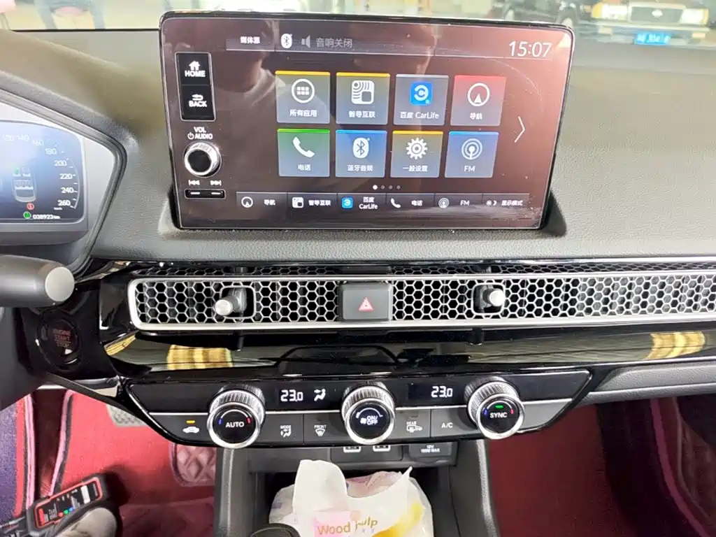 Honda Civic — фото 13