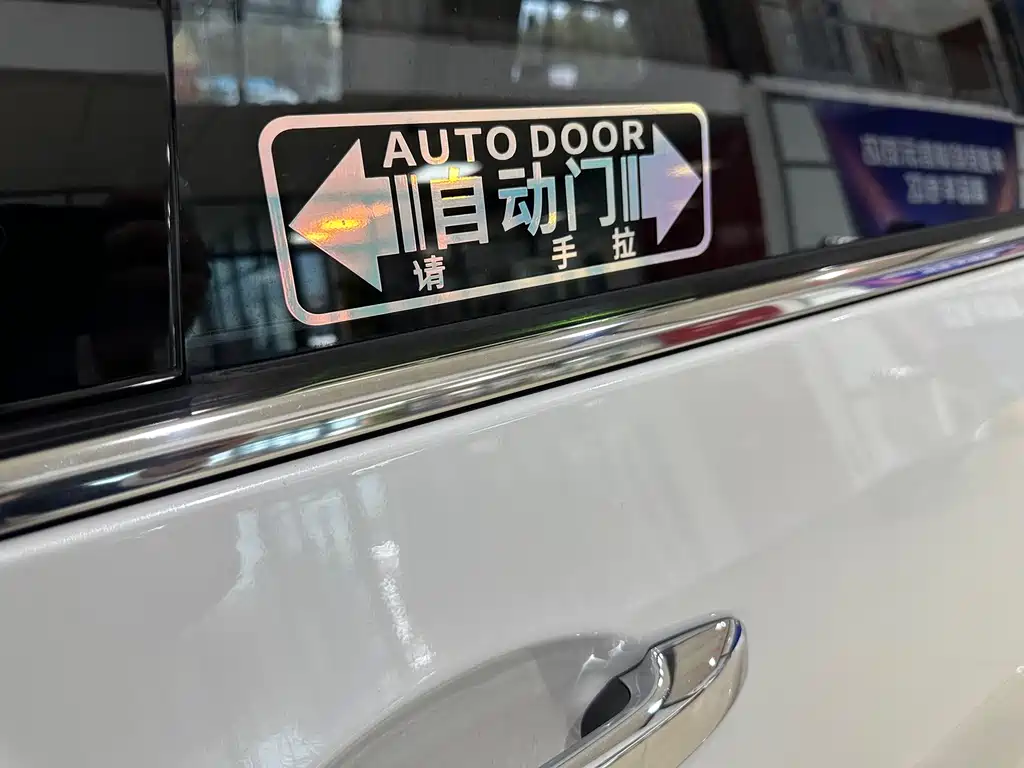 Honda Odyssey — фото 14