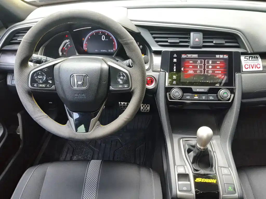 Honda Civic — фото 15