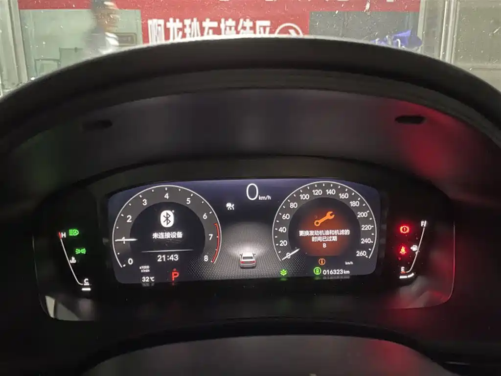 Honda Civic — фото 5