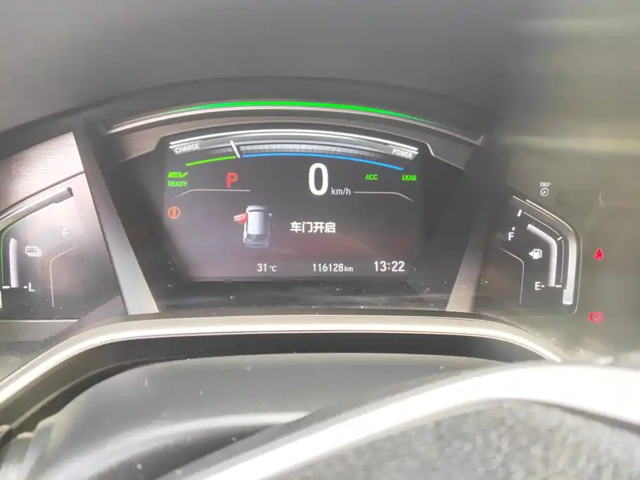 Honda CR-V — фото 14