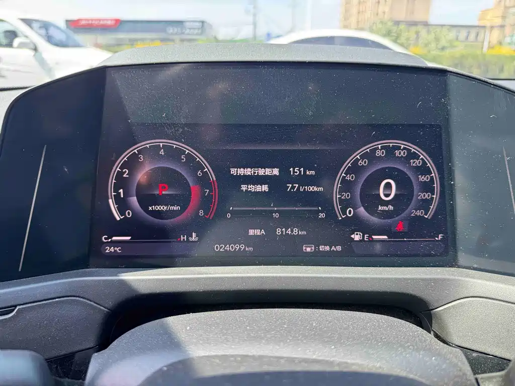 Honda Inspire — фото 7