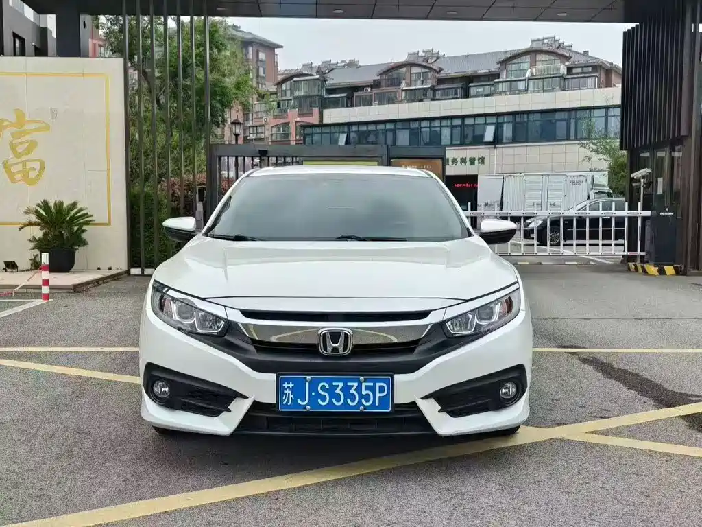 Honda Civic — фото 2