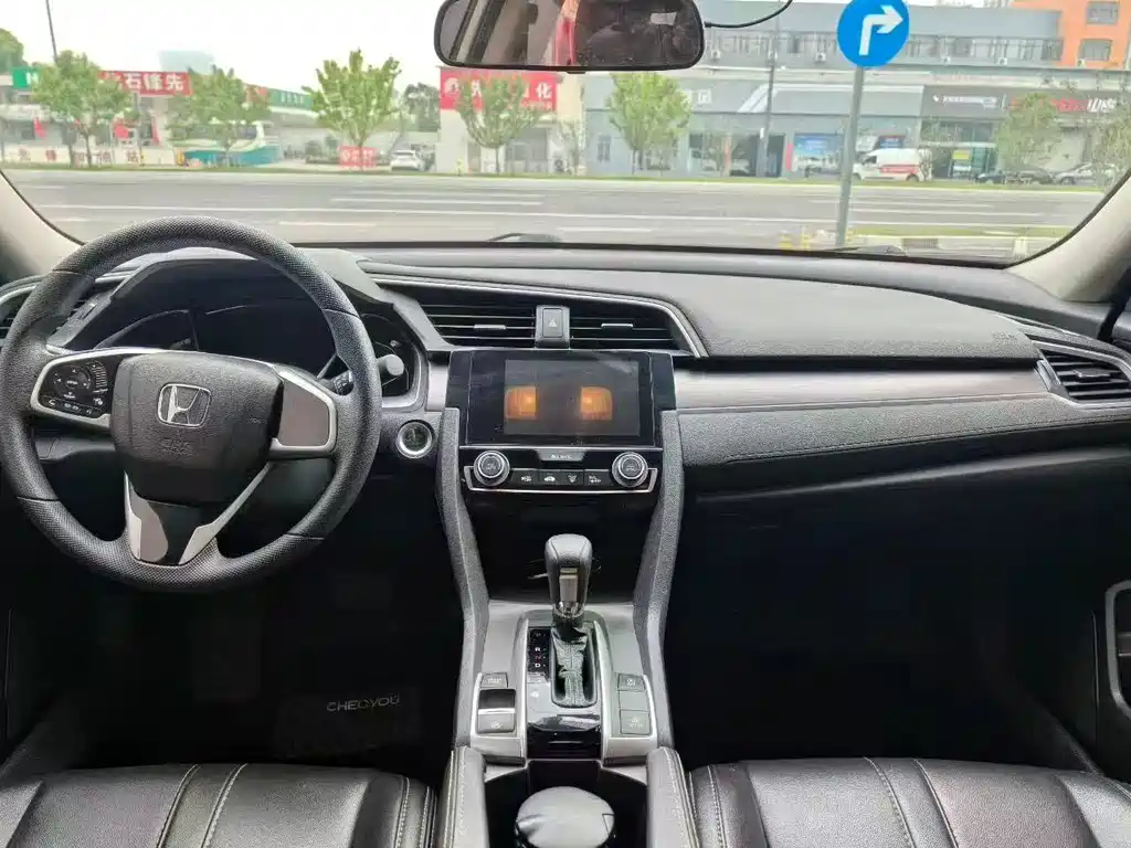 Honda Civic — фото 4