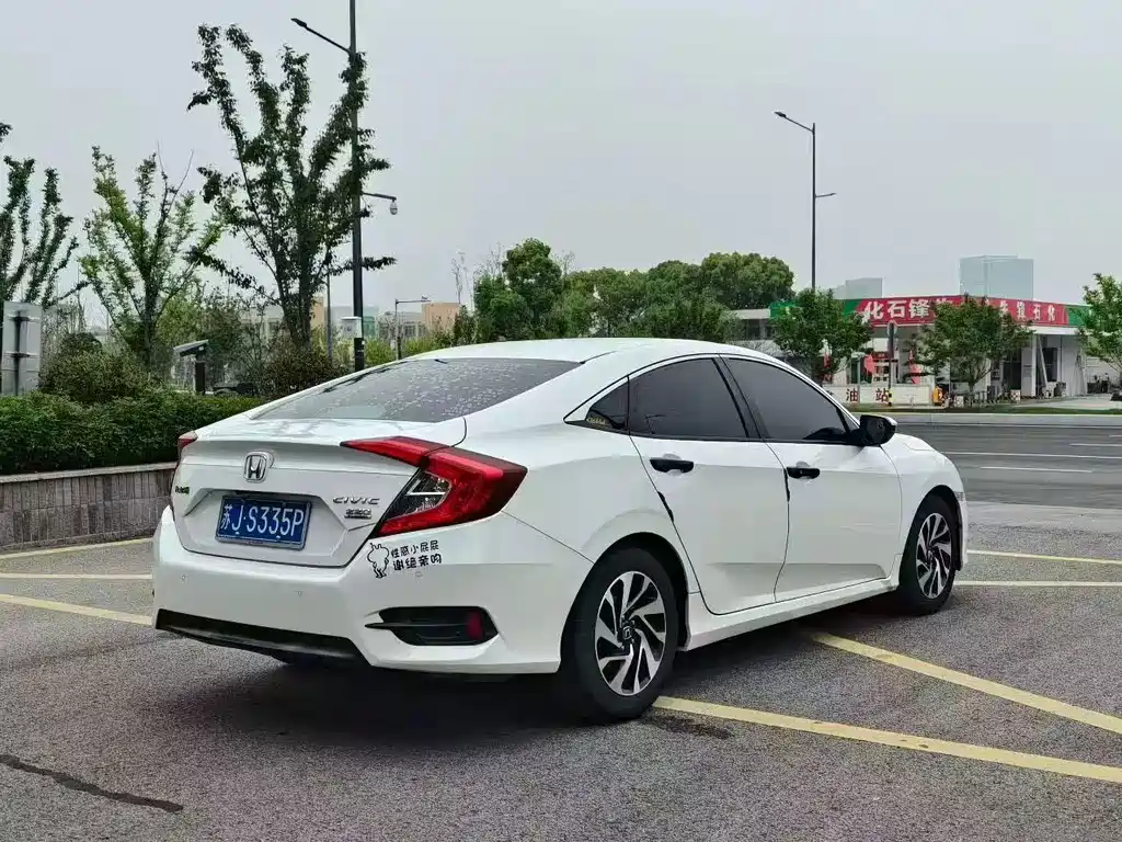 Honda Civic — фото 8