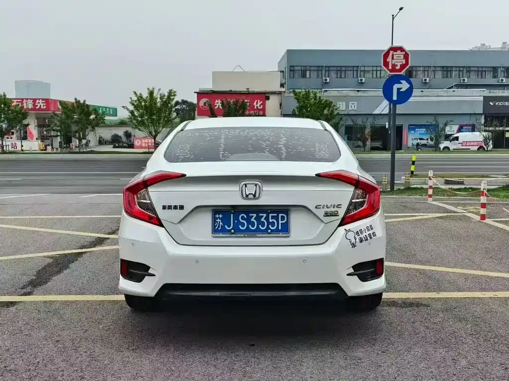 Honda Civic — фото 9