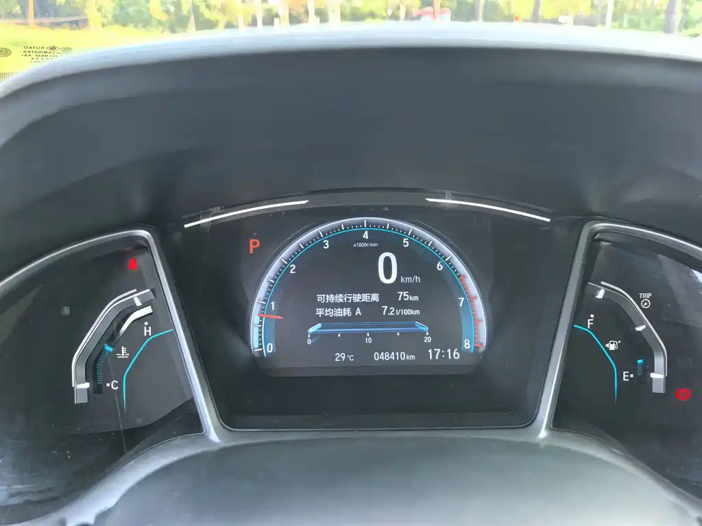 Honda Civic — фото 14