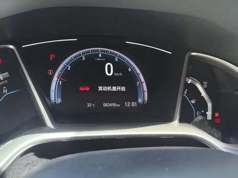 Honda Civic — фото 14