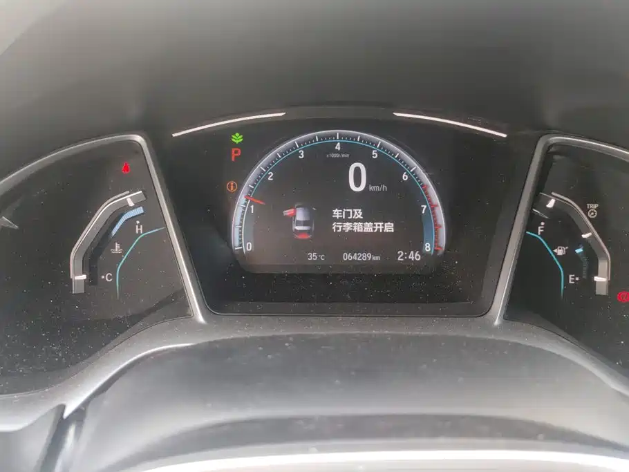 Honda Civic — фото 14