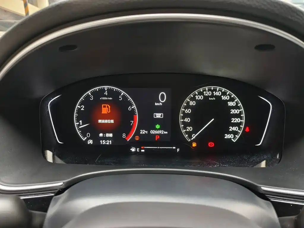 Honda Civic — фото 5