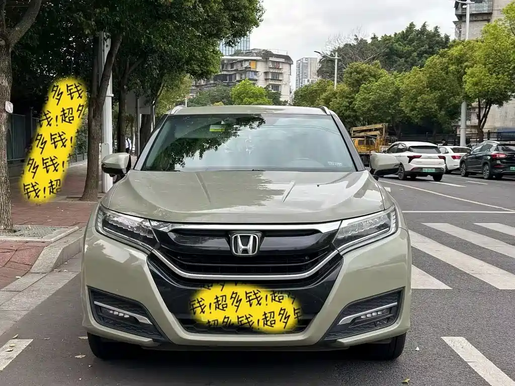 Honda UR-V — фото 2