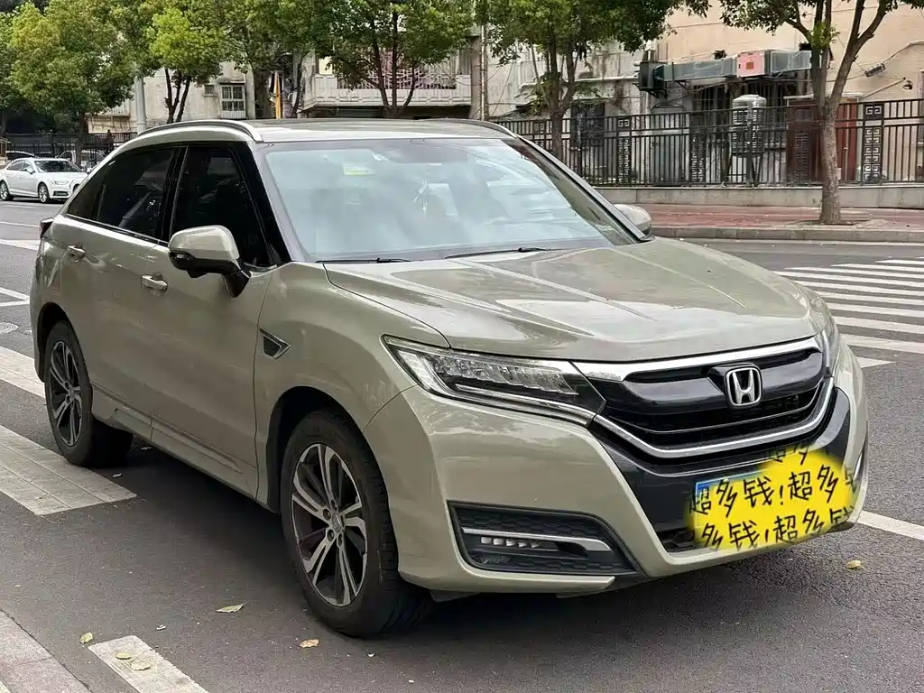 Honda UR-V — фото 3