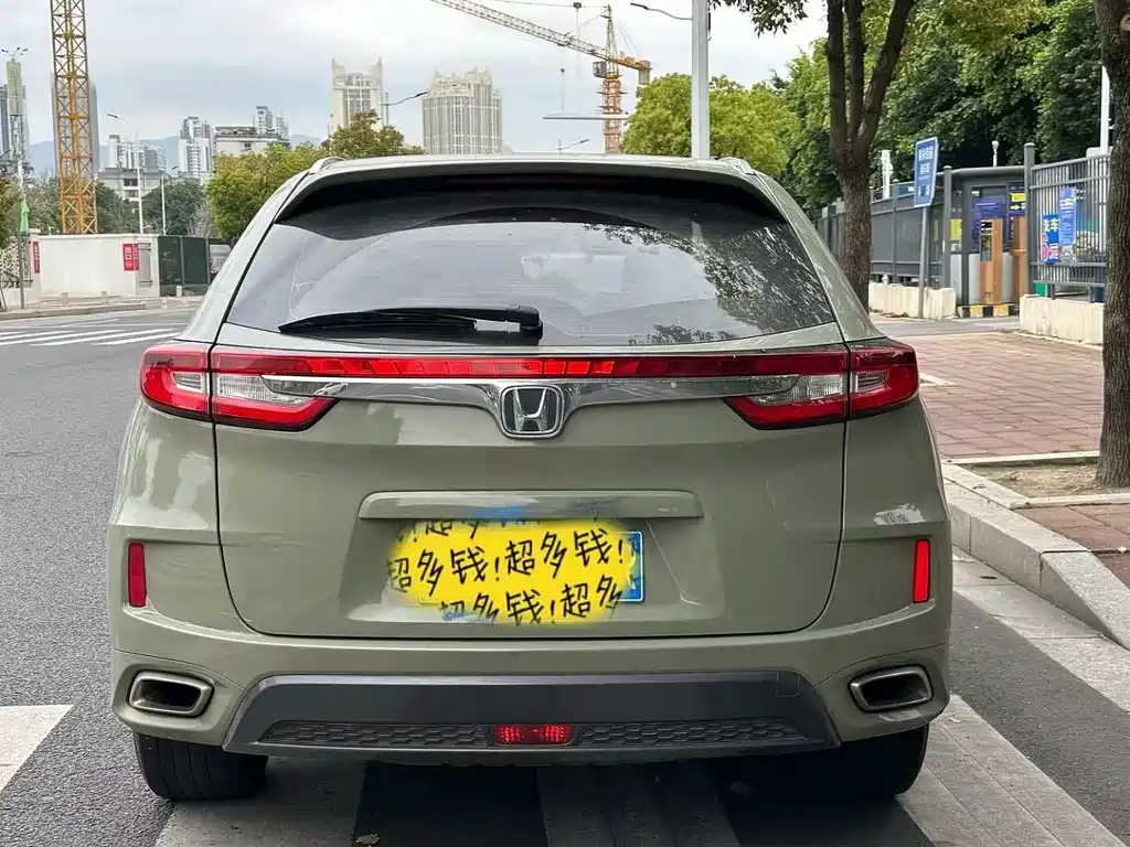 Honda UR-V — фото 7