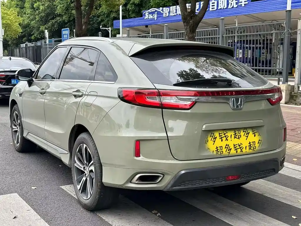 Honda UR-V — фото 8