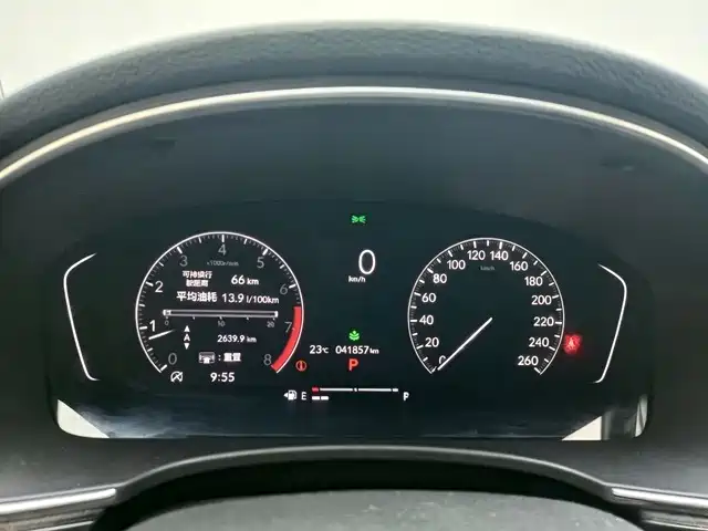 Honda Civic — фото 5
